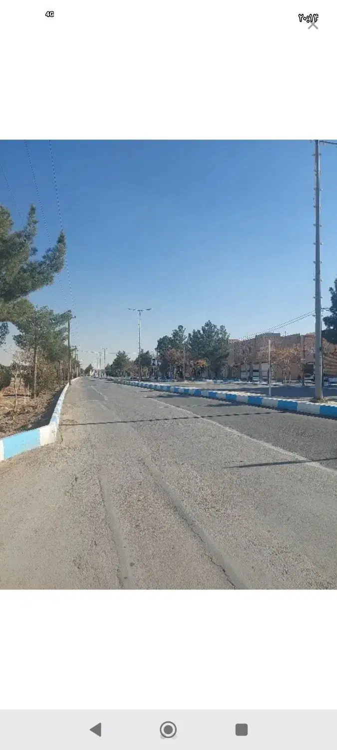 زمین میلاد