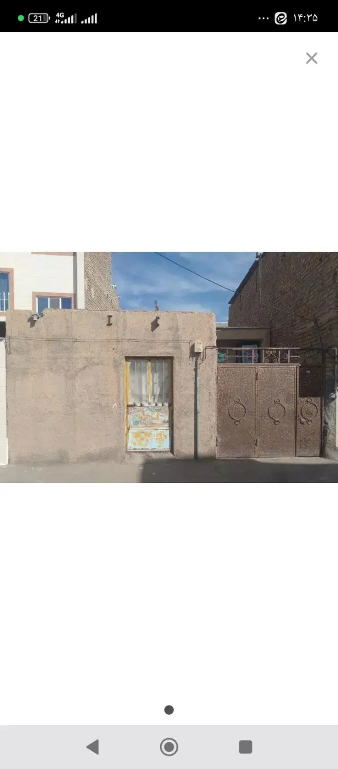 ویلایی ۱۰۵متری