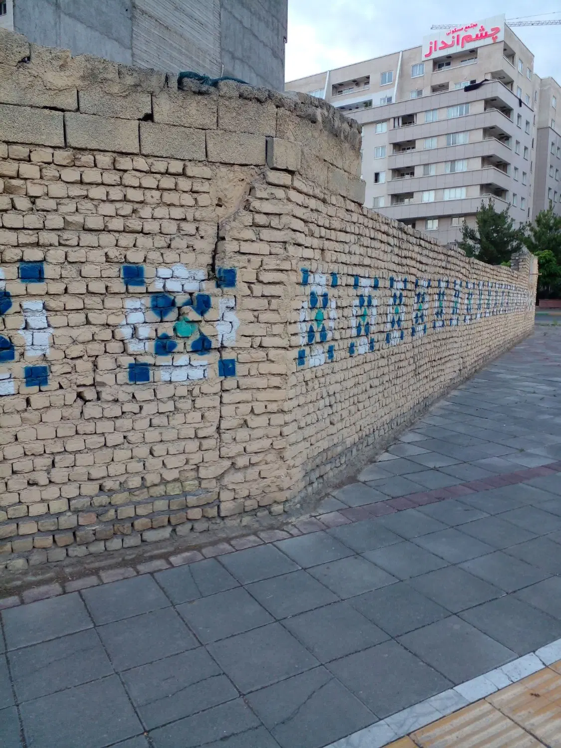 مشارکت در ساخت