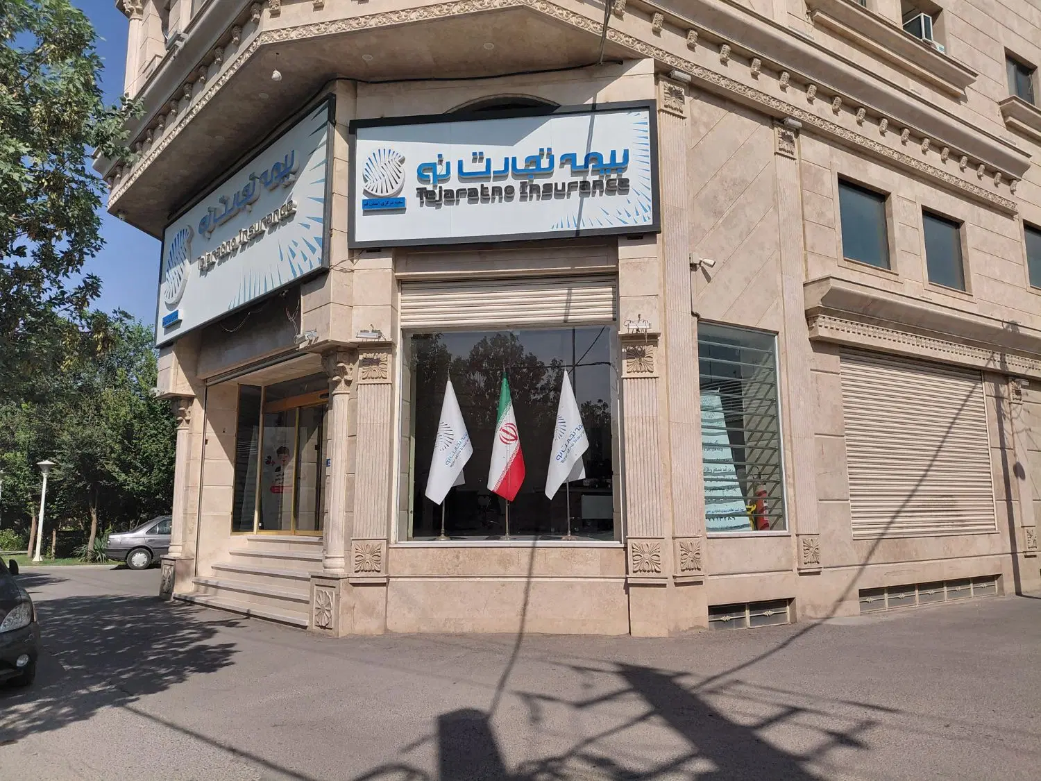 مغازه ۲۰۰متری سه بر