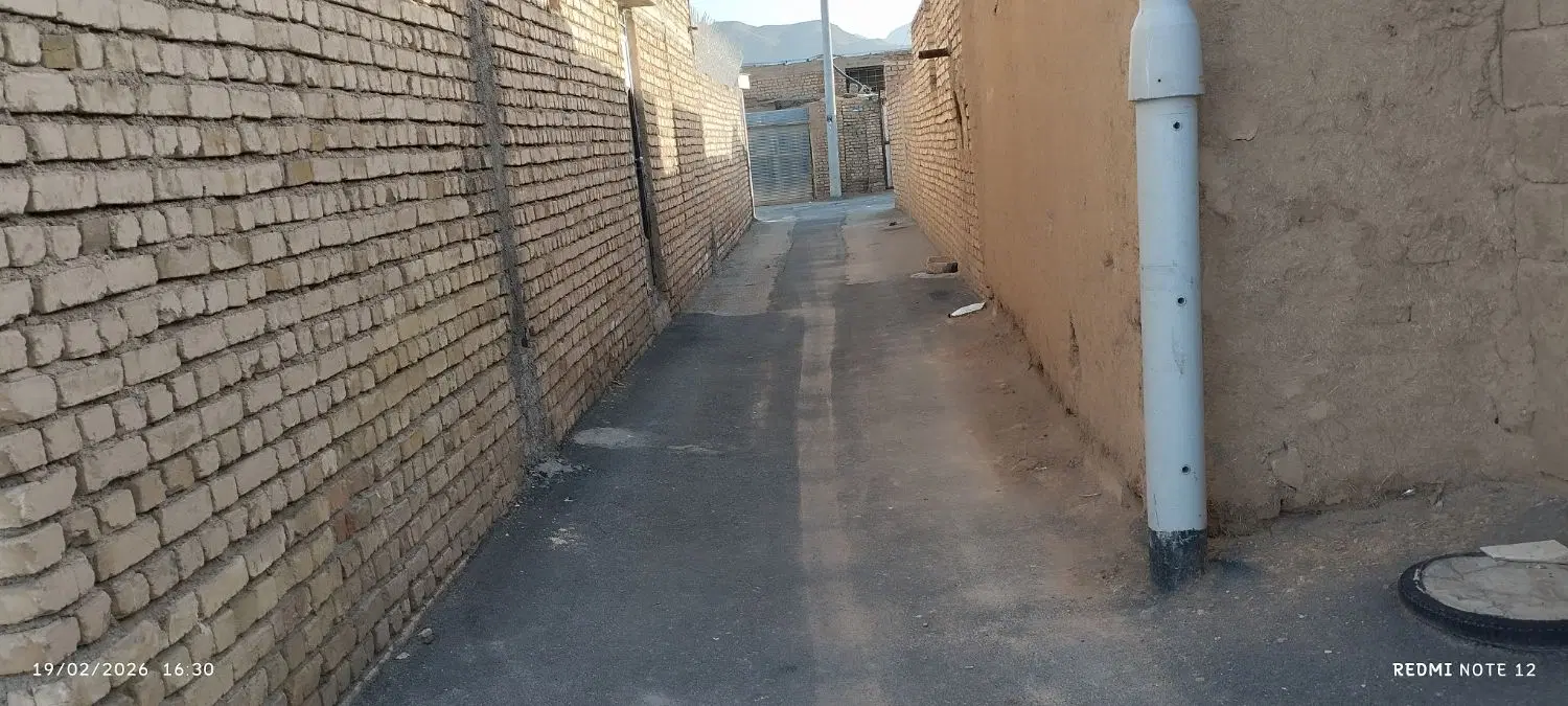خانه فروشی