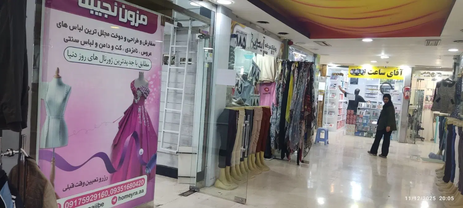 اجاره مغازه ستاره جنوب طبقه همکف