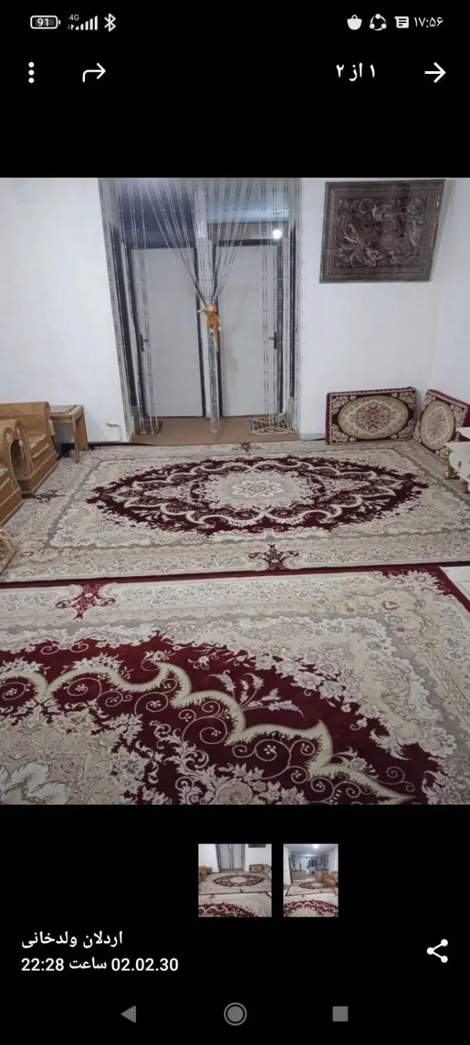 آپارتمان 75متری 2خواب