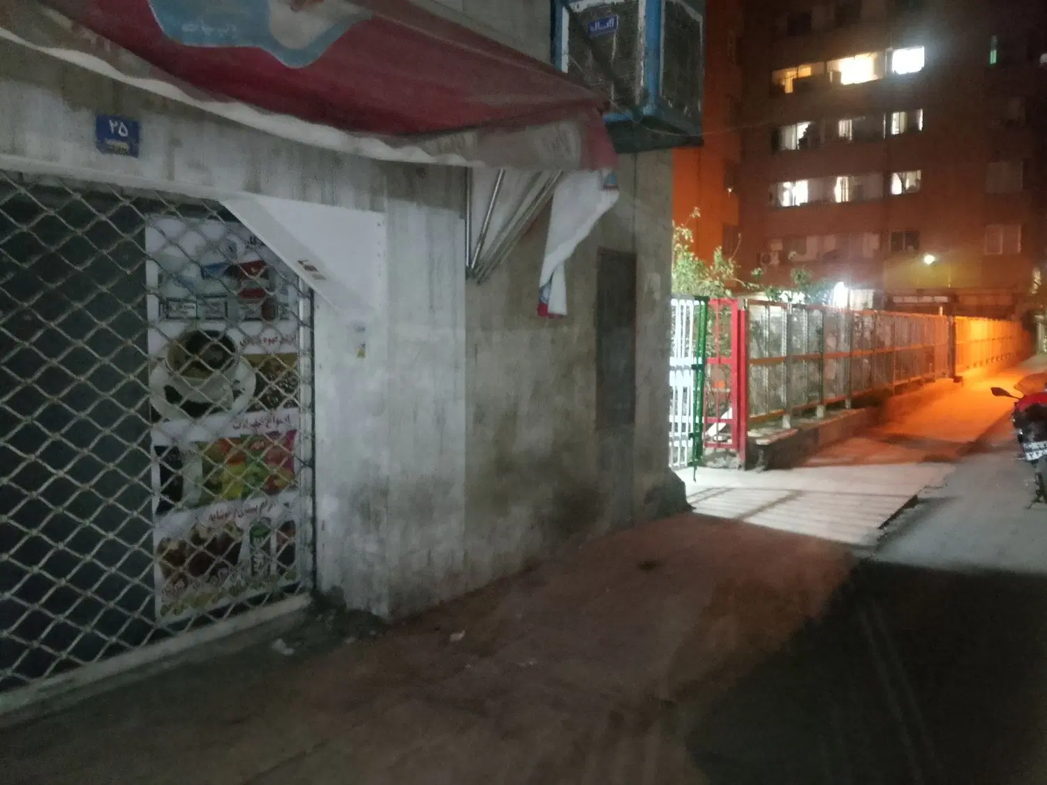 مغازه 15 کفی 10 بالکن نزدیک مترو