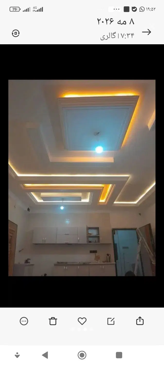 آپارتمان شهرک قصرقمشه