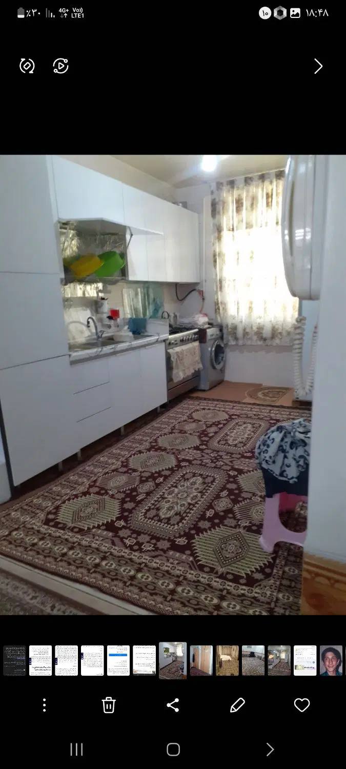 آپارتمان ۸۰ متری