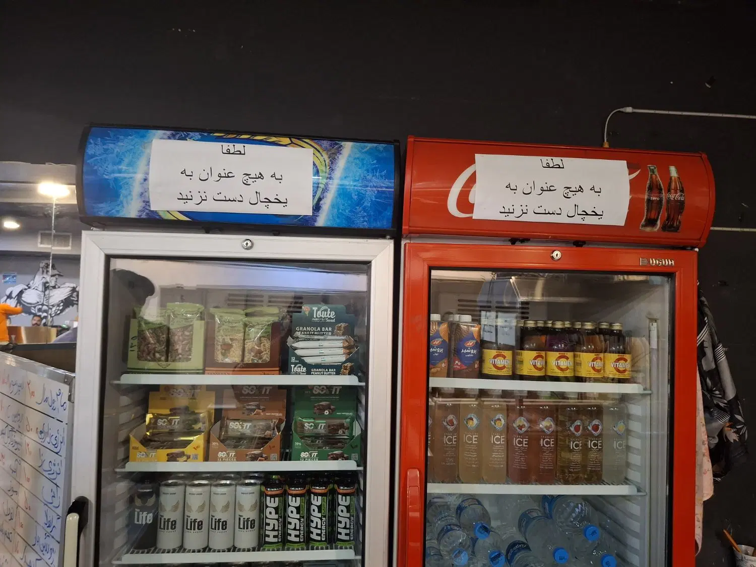 اجاره ی بوفه