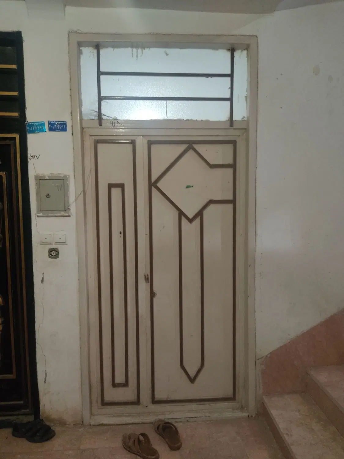 فروش اپارتمان