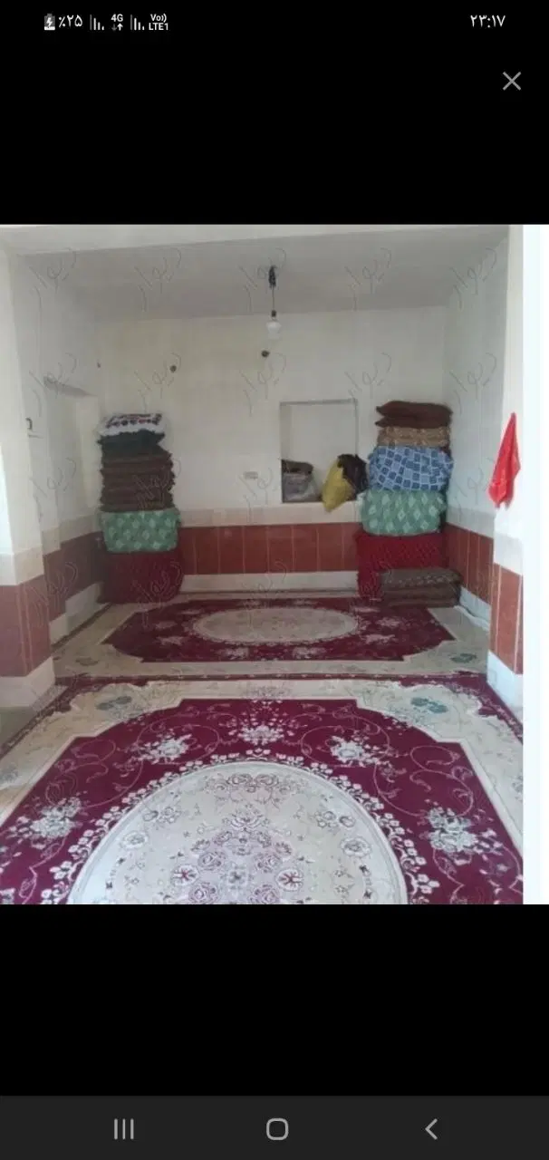 خانه پذیرایی