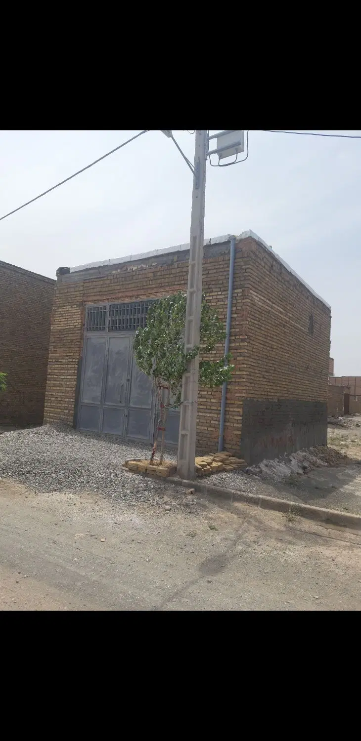 مغازه فروشی