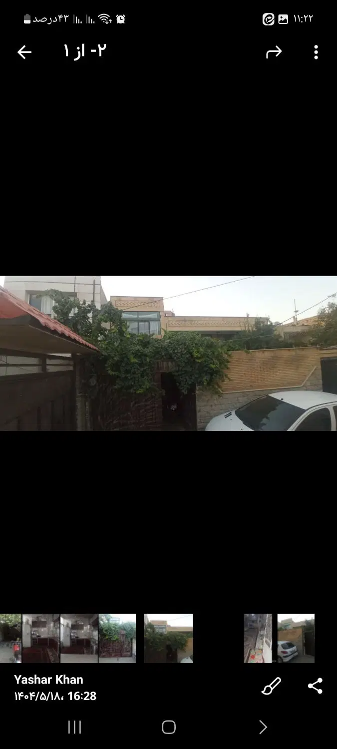 منزل شمالی دوطبقه ۲۰۰ متر