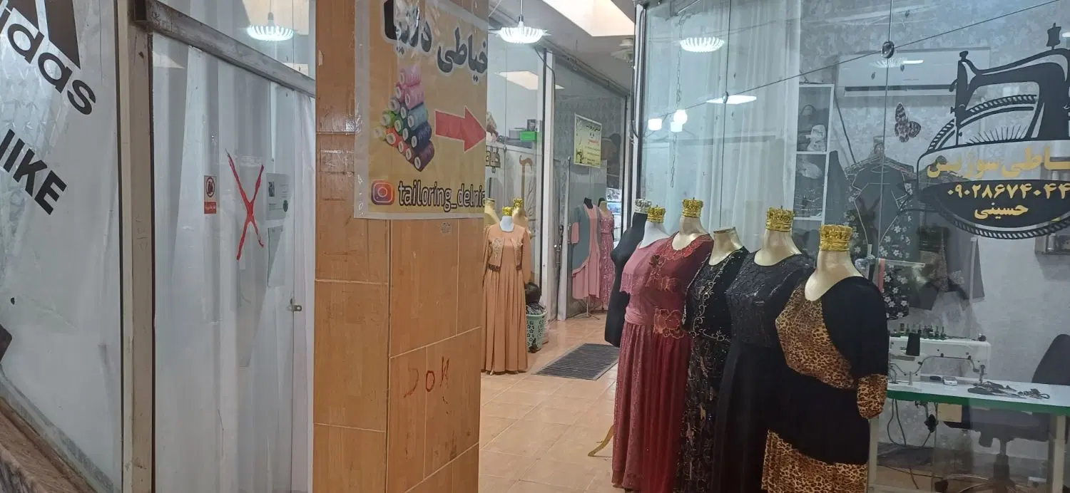 مغازه فروش به متراژ 12متر پاساژ الماس غرب