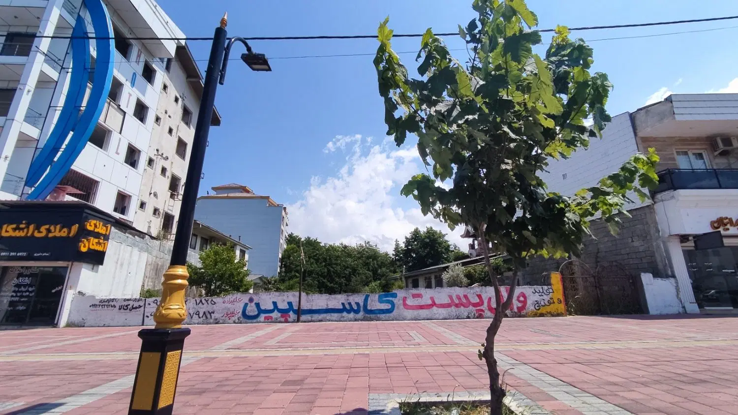 فروش تجاری ،رادیودریا
