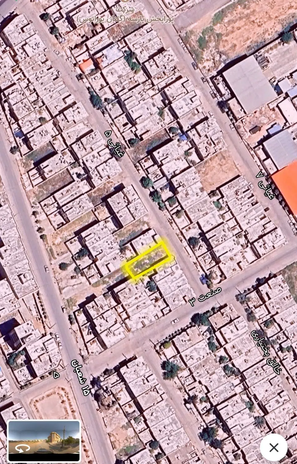فروش زمین مسکونی