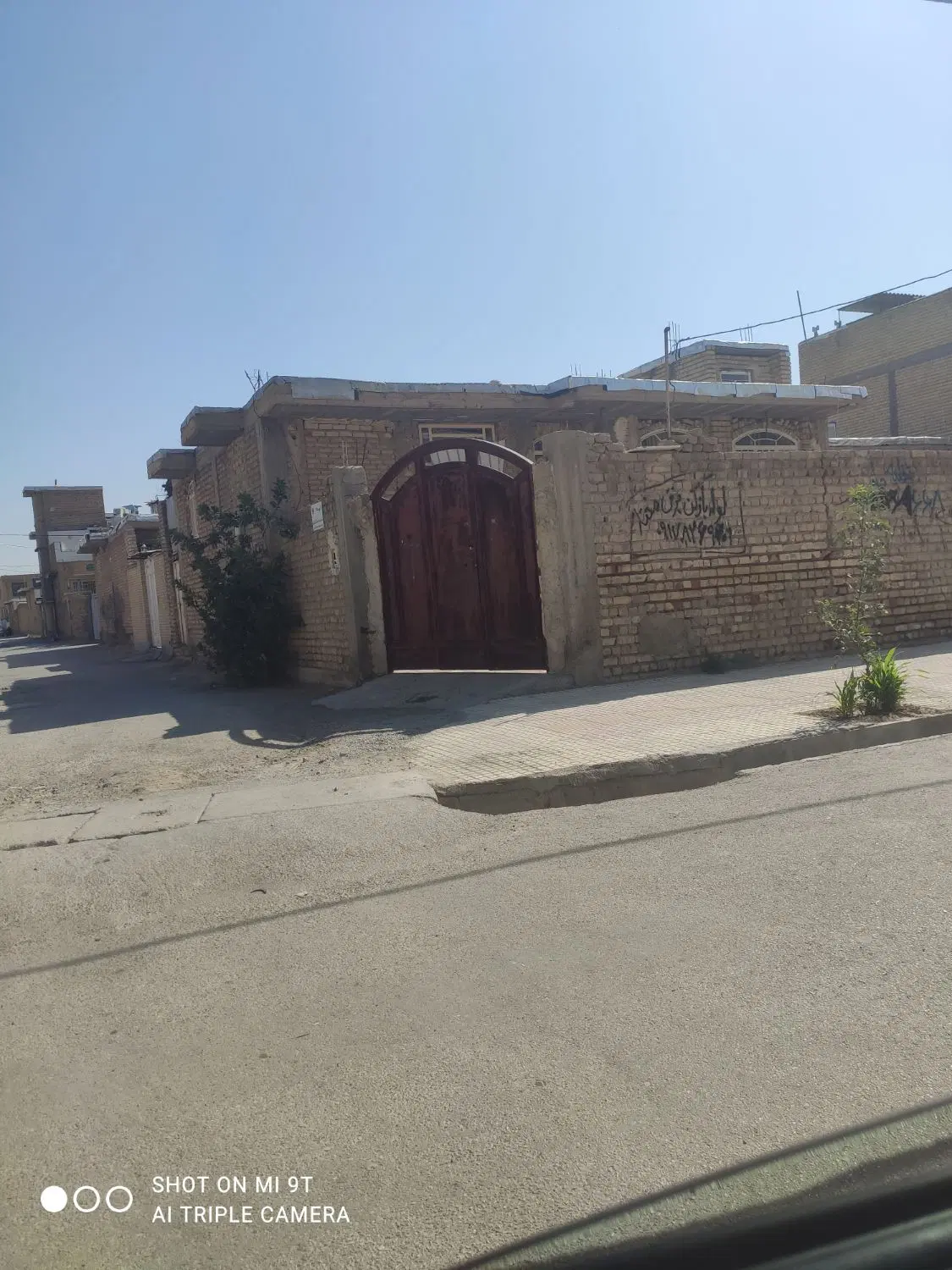 فروش منزل ویلایی