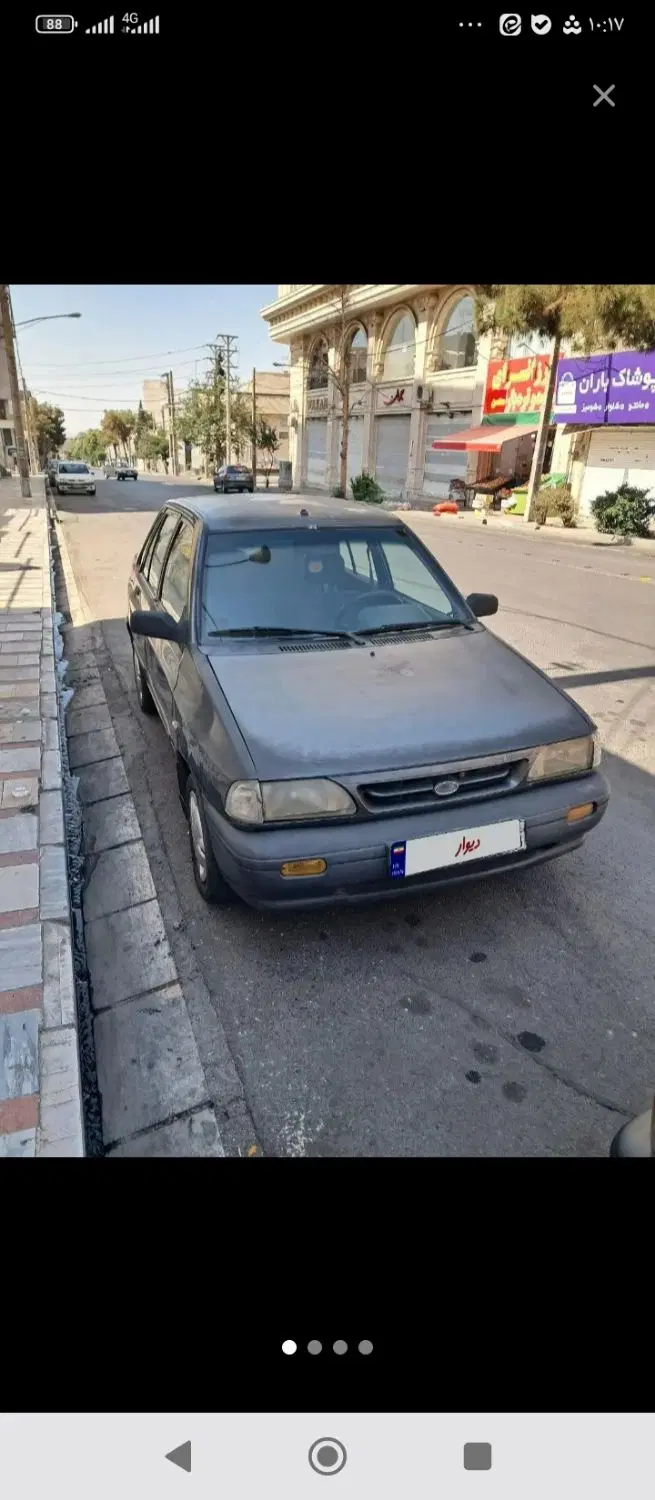 97متری بحر خیابان بنفشه  روبه نما نورگیر از 2طرف