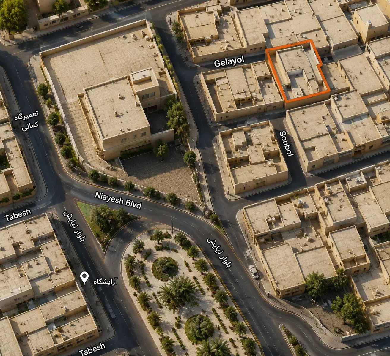 فروش خانه