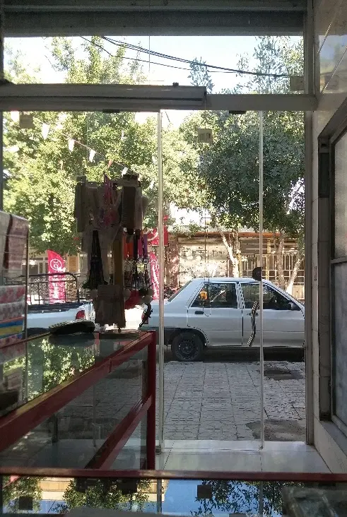 مغازه