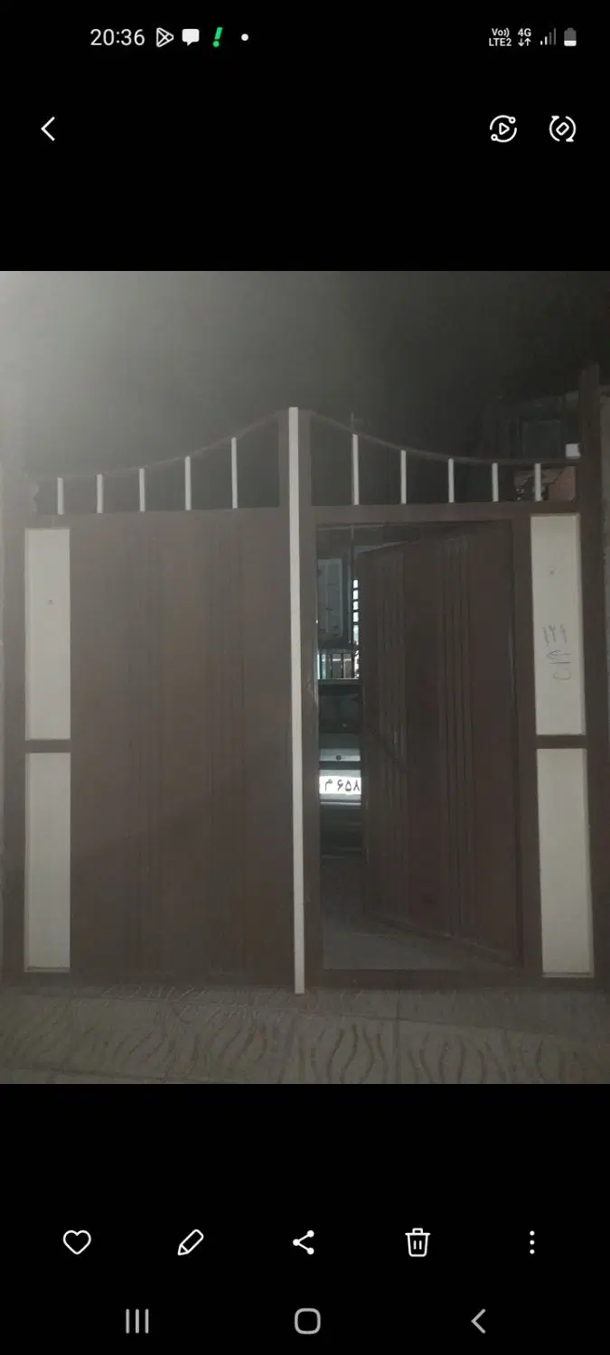 یک قطعه زمین ب فروش میرسد