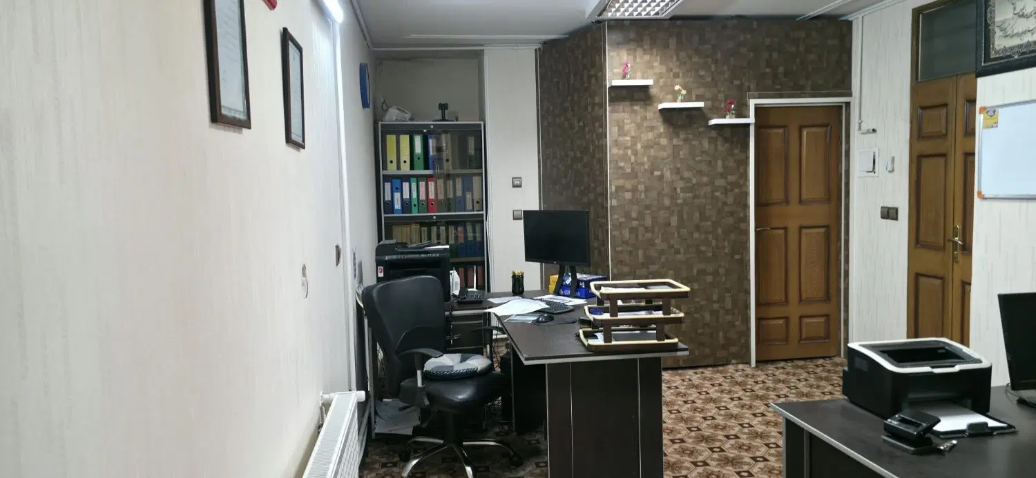 دفتر کار اداری