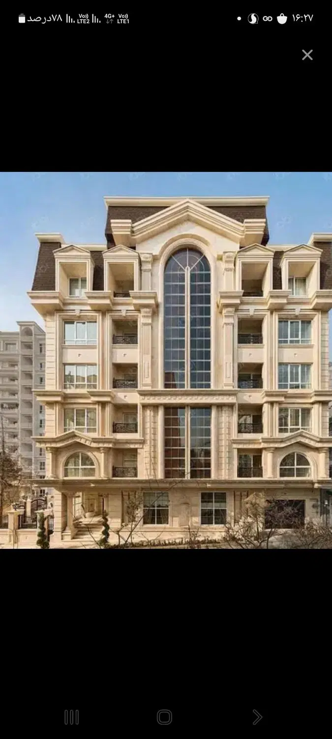 پیش فروش آپارتمان