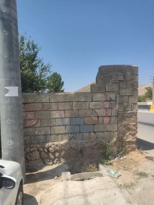منزل مسکونی