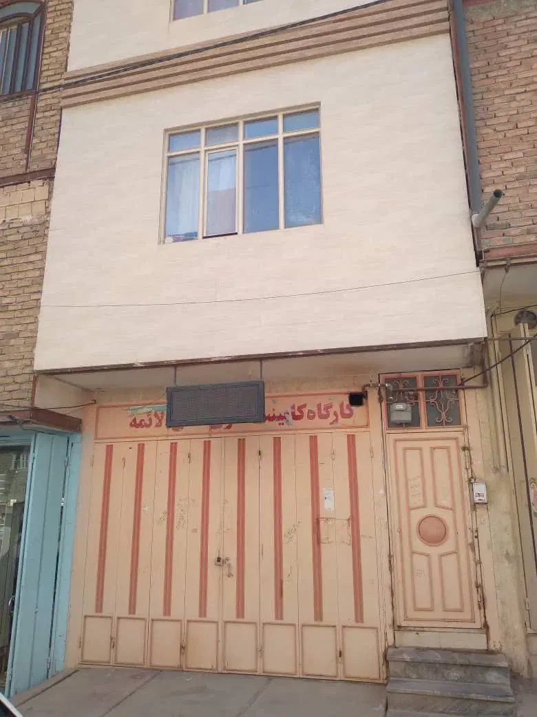 مغازه بزرگ برق سه فاز  سکوریت امن