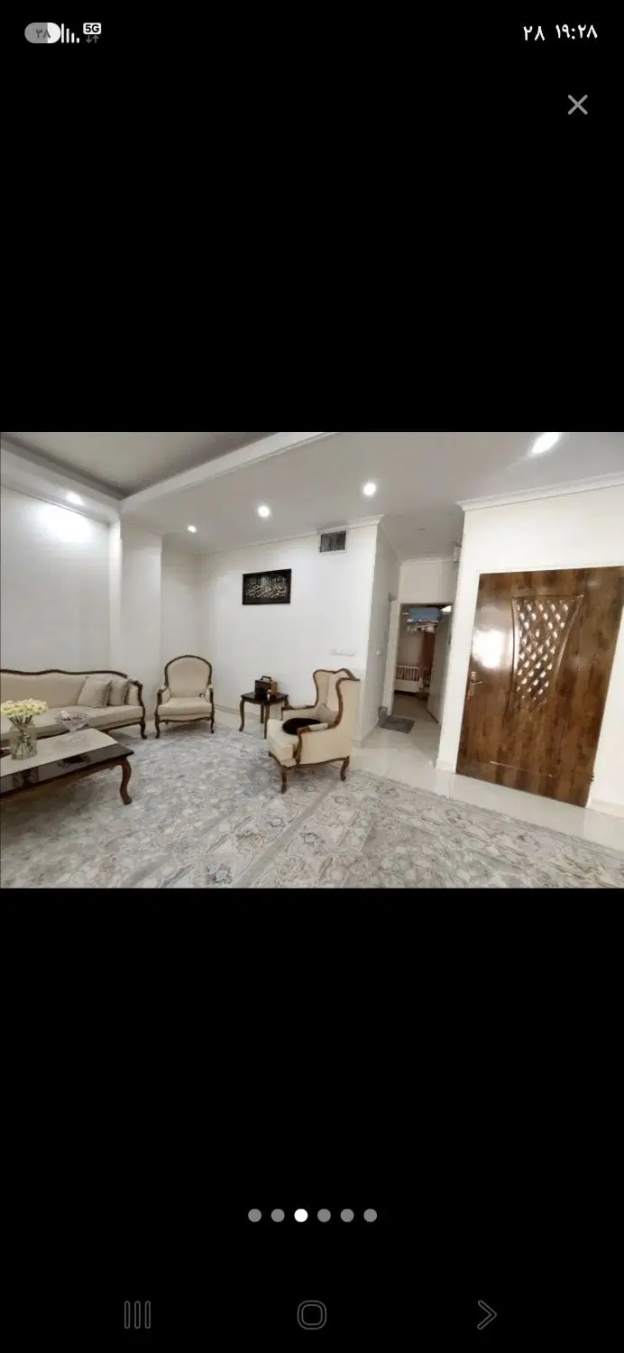 فروش آپارتمان در بافت مرکزی قائمیه