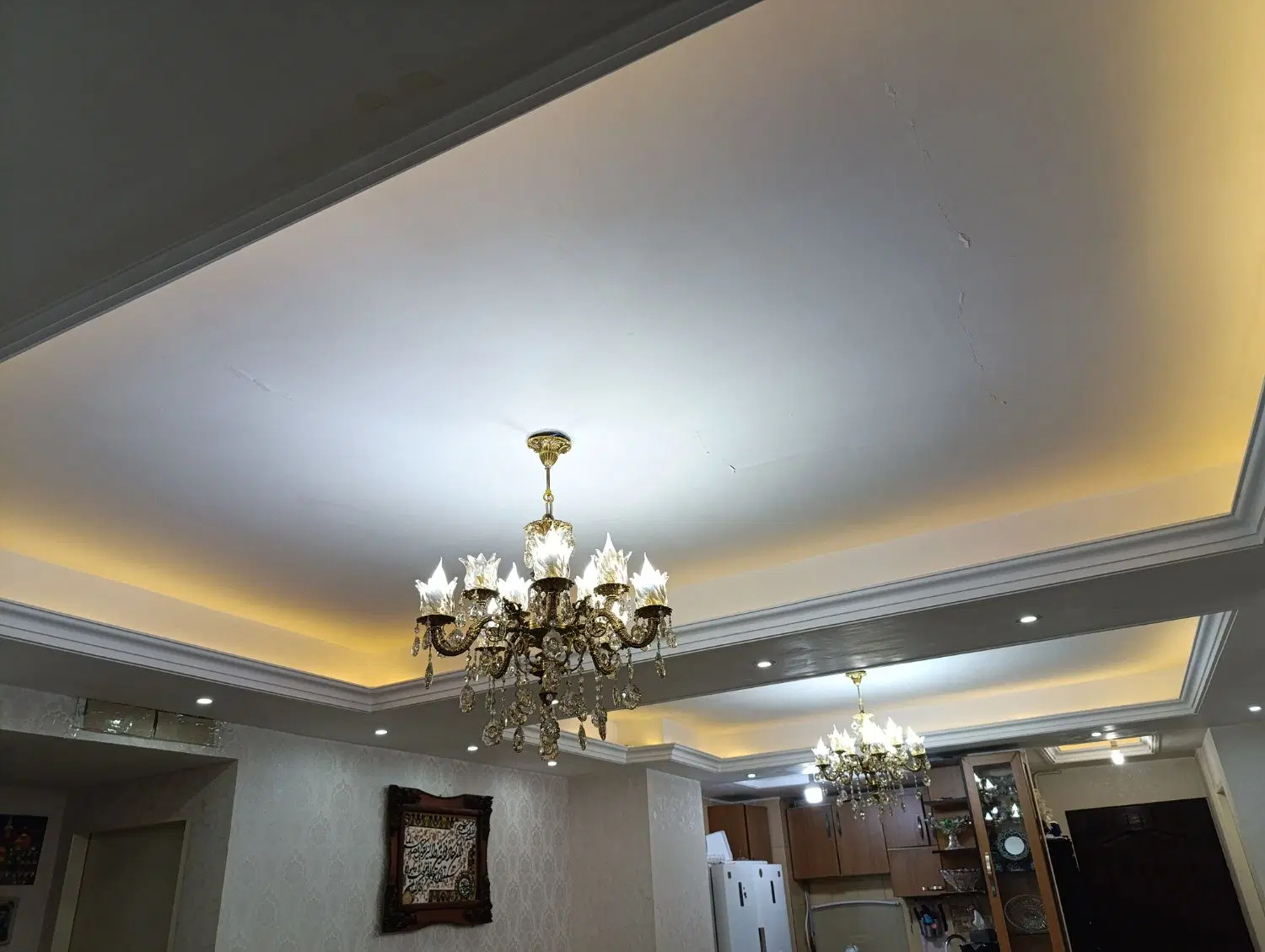 آپارتمان الماس پونک
