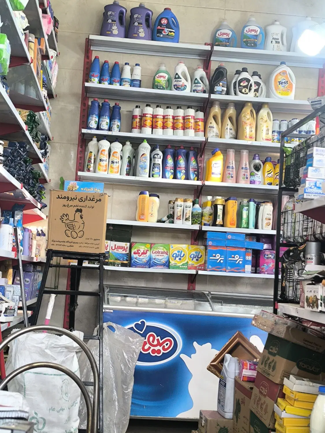 واگذاری سوپر مارکت بهترین منطقه