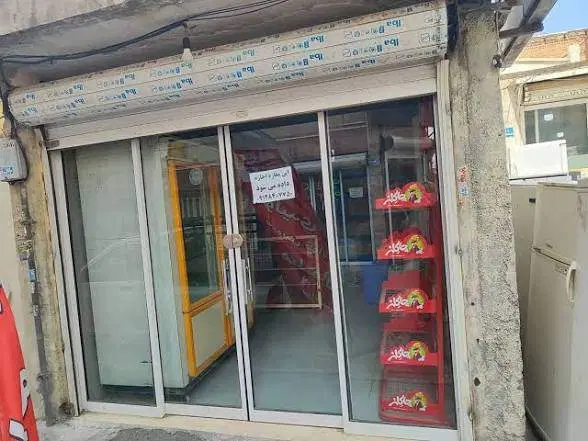 اجاره مغازه ۹ متری