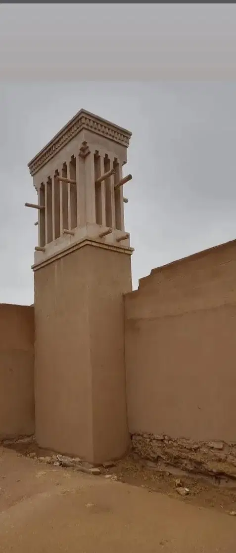 استادکارسنتی