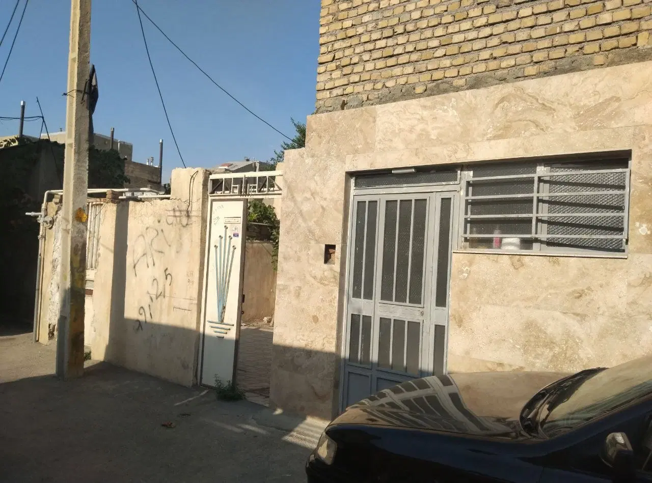 منزل فروشی