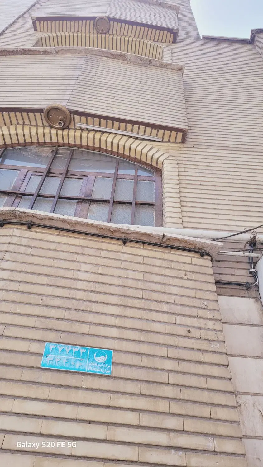 رهن اجاره