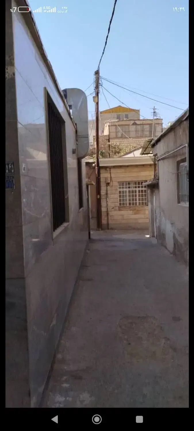 دو واحد تجاری