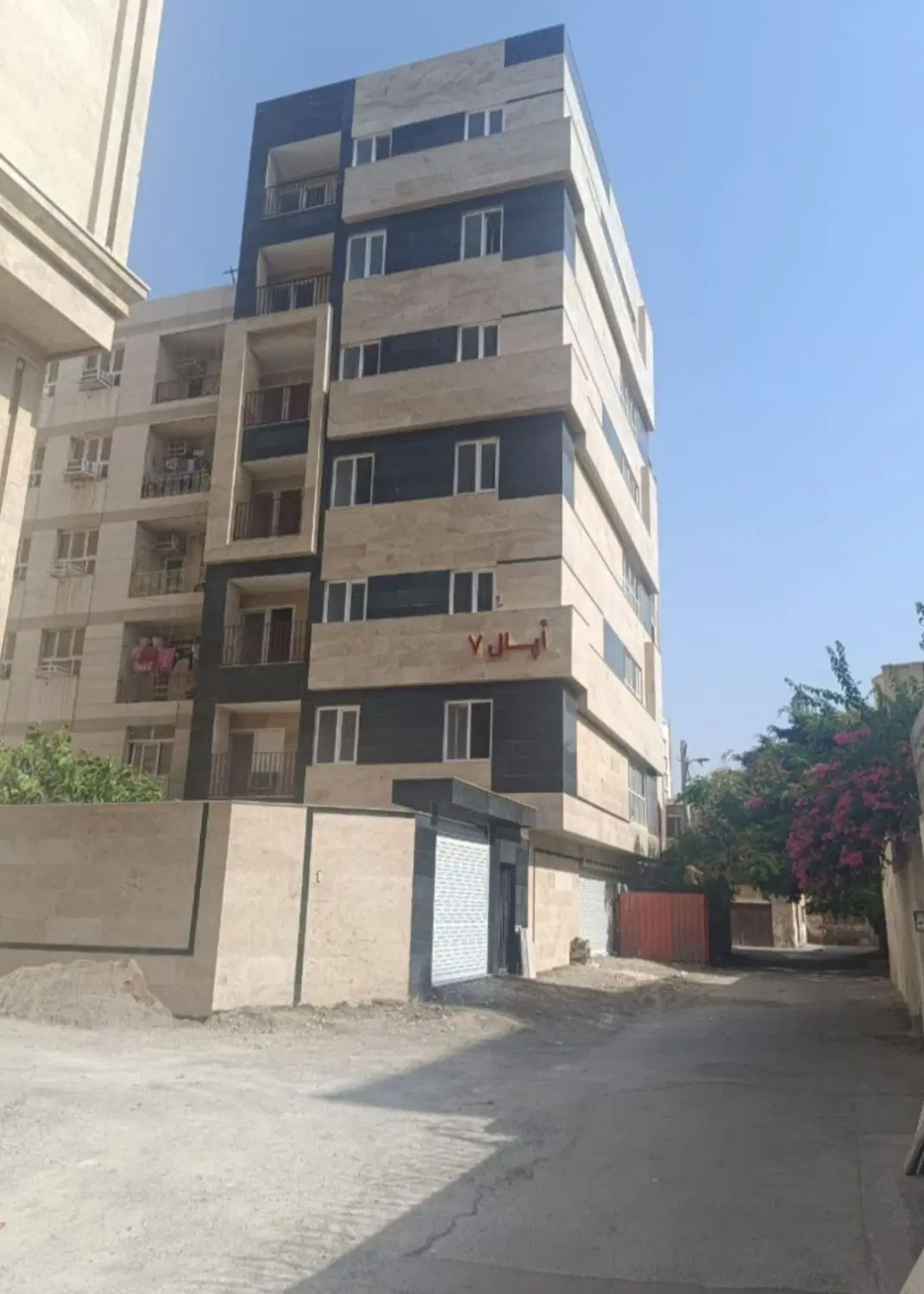 فروش اپارتمان