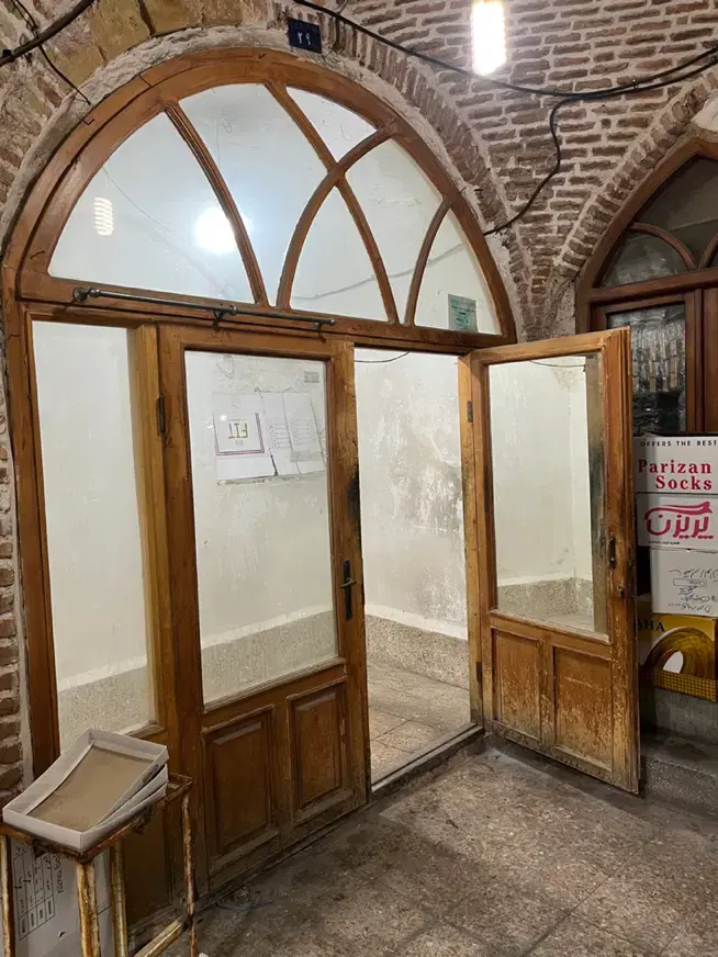 بازار سرای در عباس