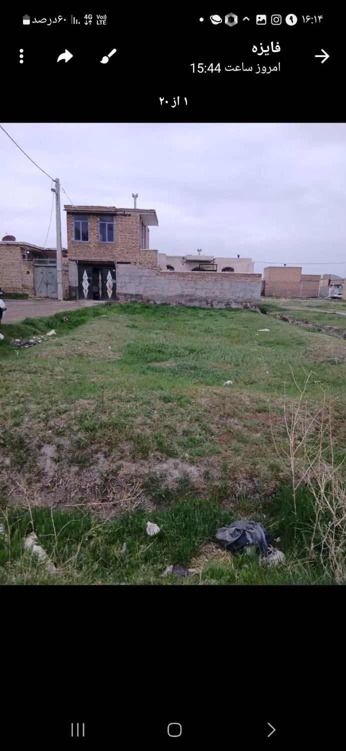 زمین مسکونی  طرح هادی