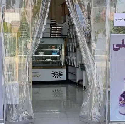 مغازه ۵۰ متر شیک و تمیز