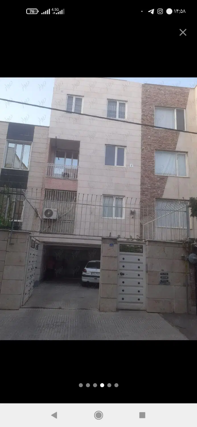 واحد ۵۰ متری نوروزیان حکمت زوج