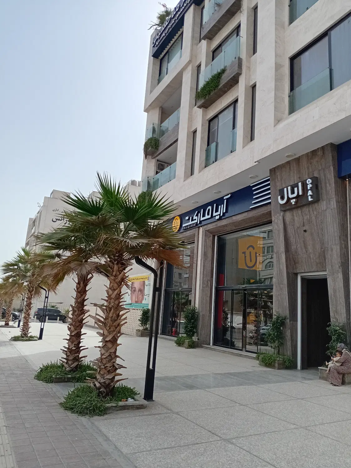زمین نزدیک بندر باهنر