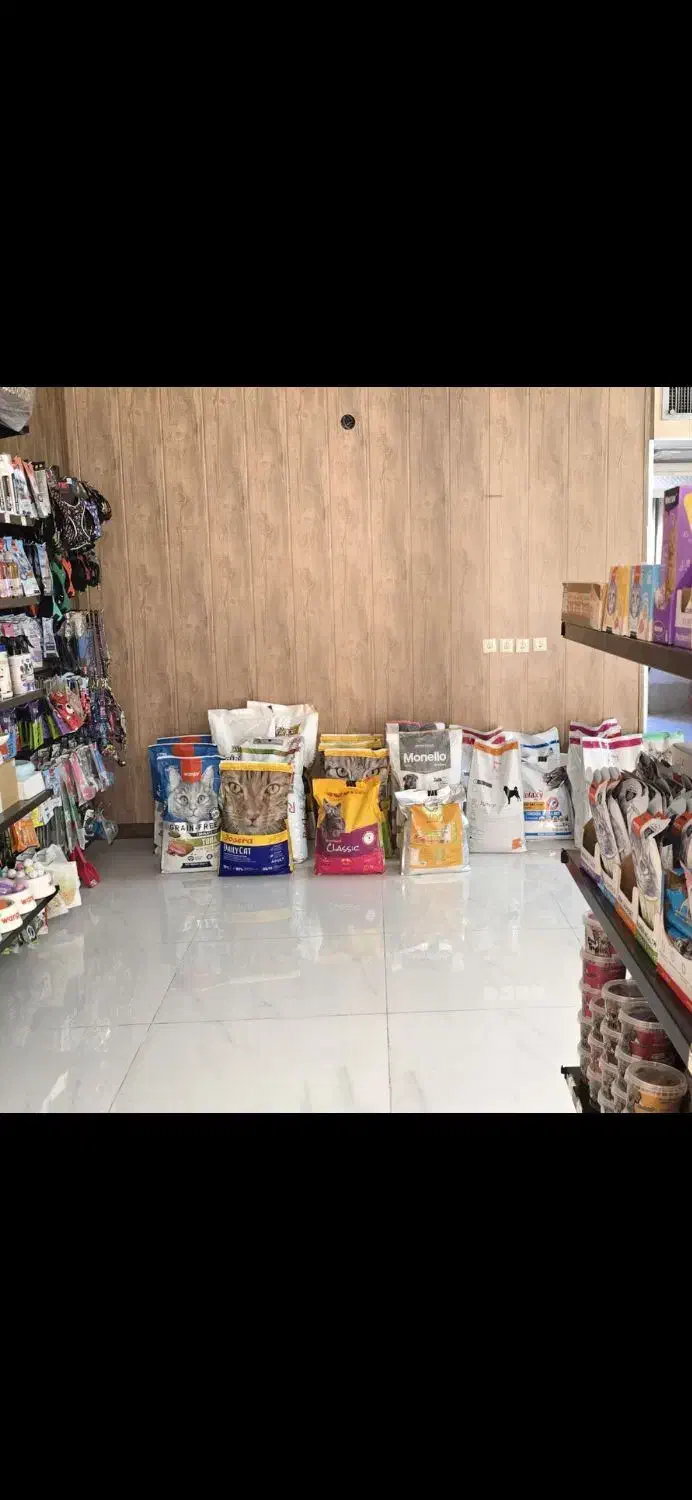اجاره پتشاپ کلینیک دامپزشکی