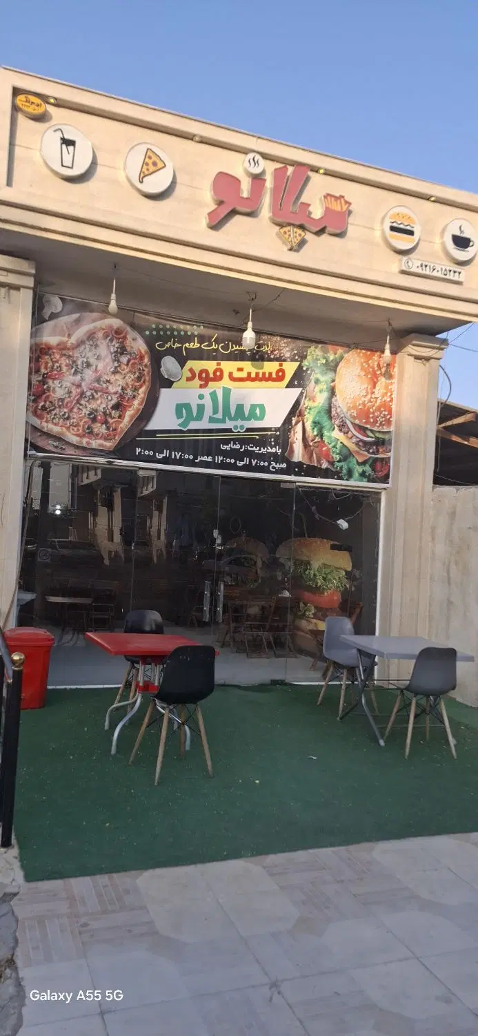 اجاره مغازه به همراه وسایل فست فودی