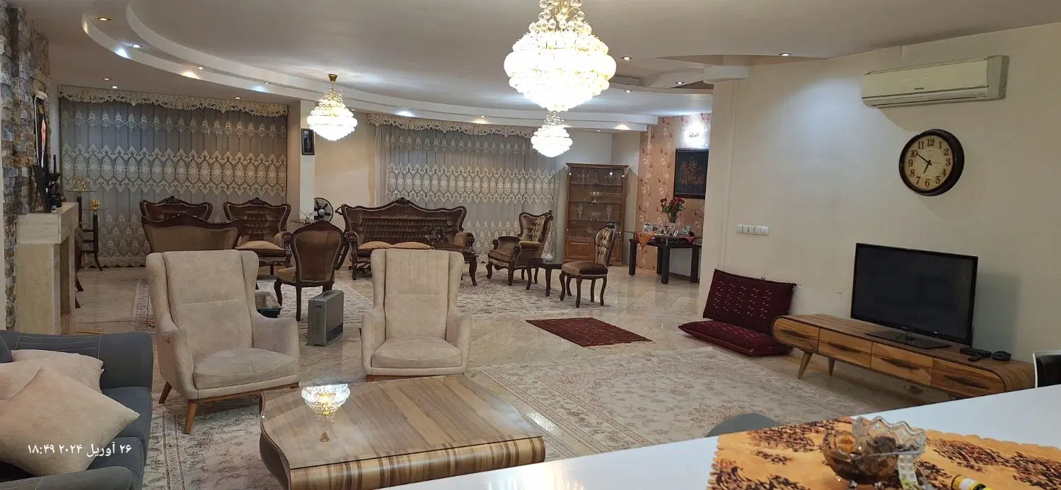 آپارتمان