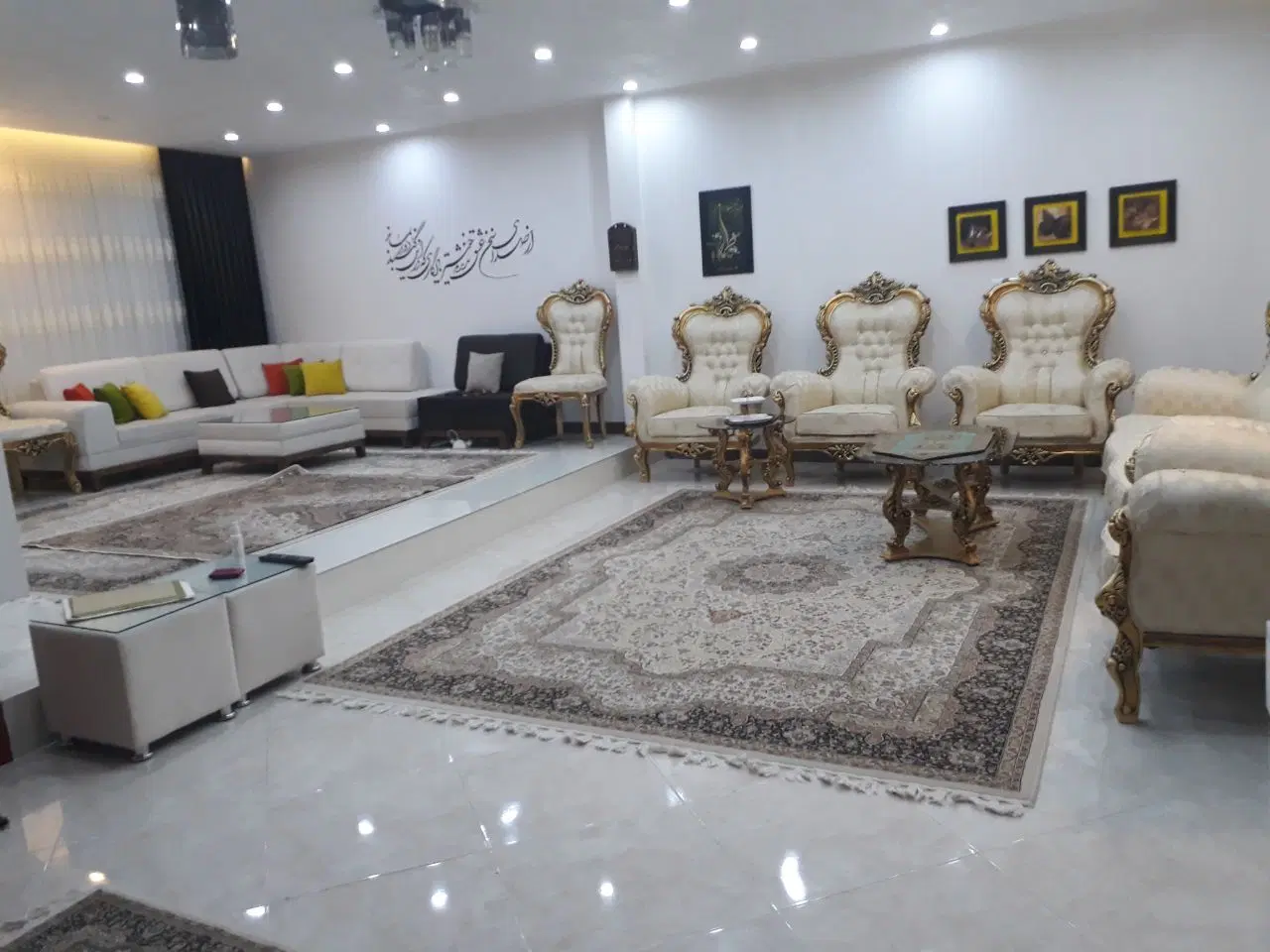 جهت معاوضه