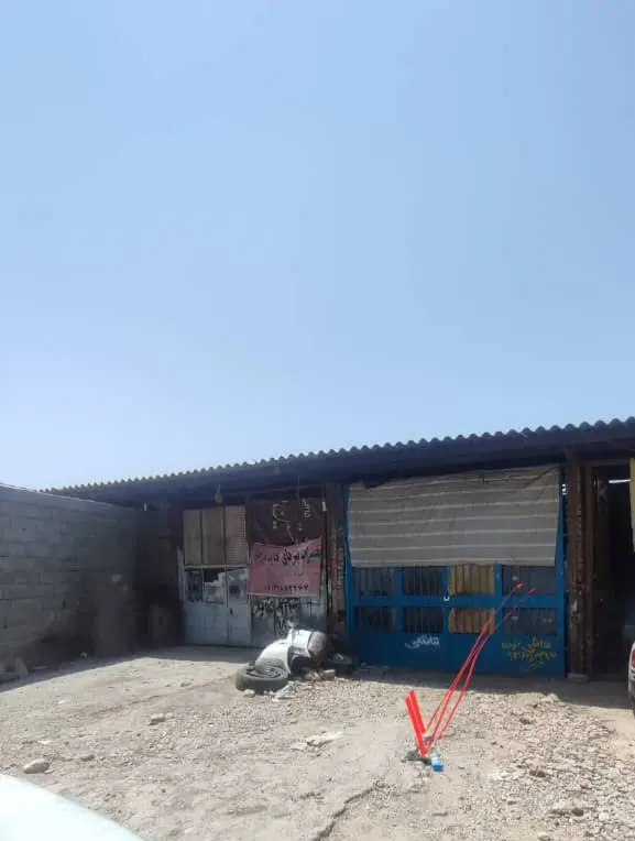 مغازه مناسب شغل فنی