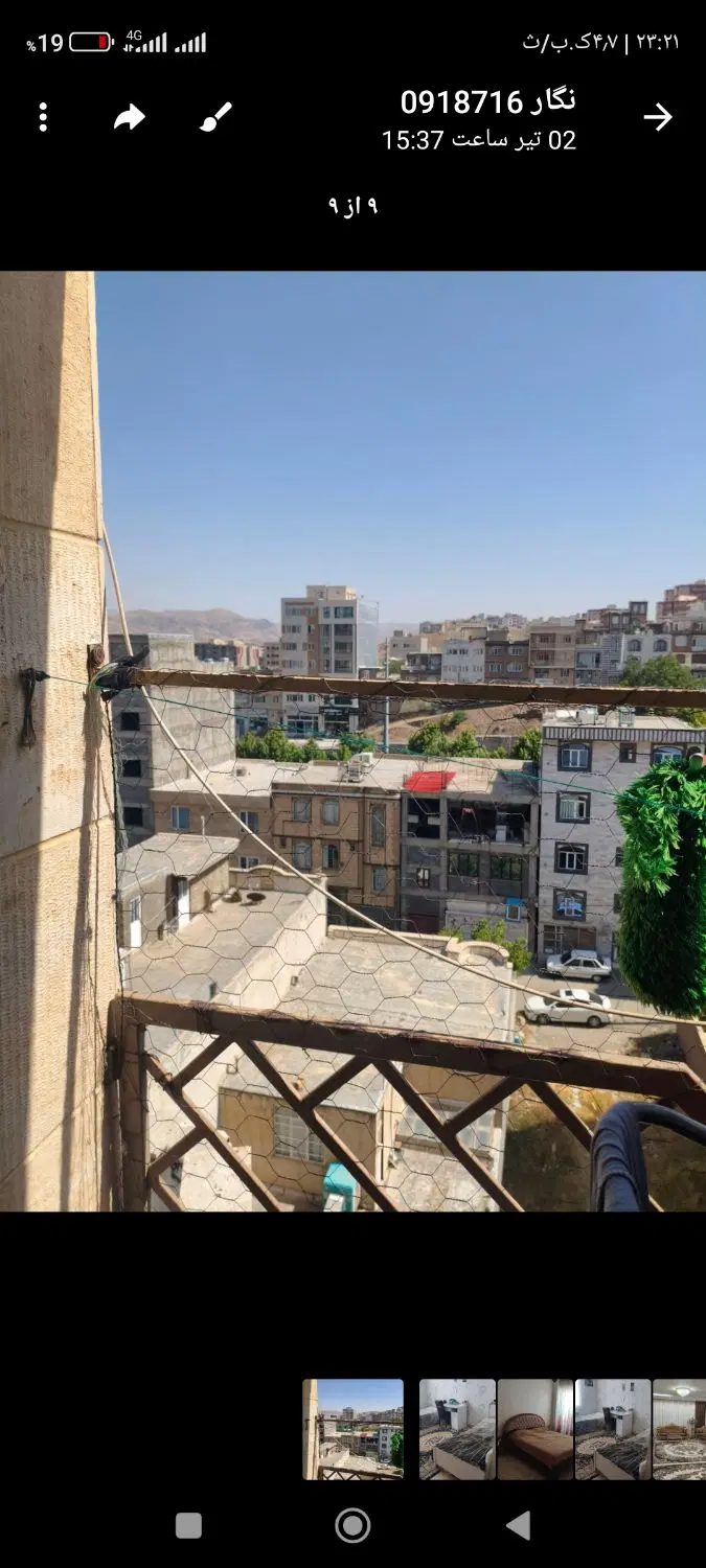 آپارتمان بهاران دوخوابه 1_17