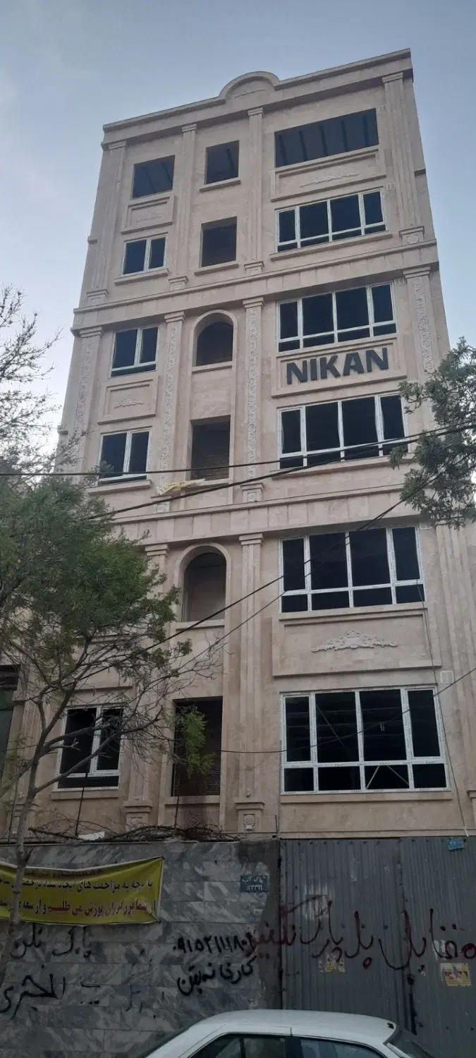 فروش آپارتمان