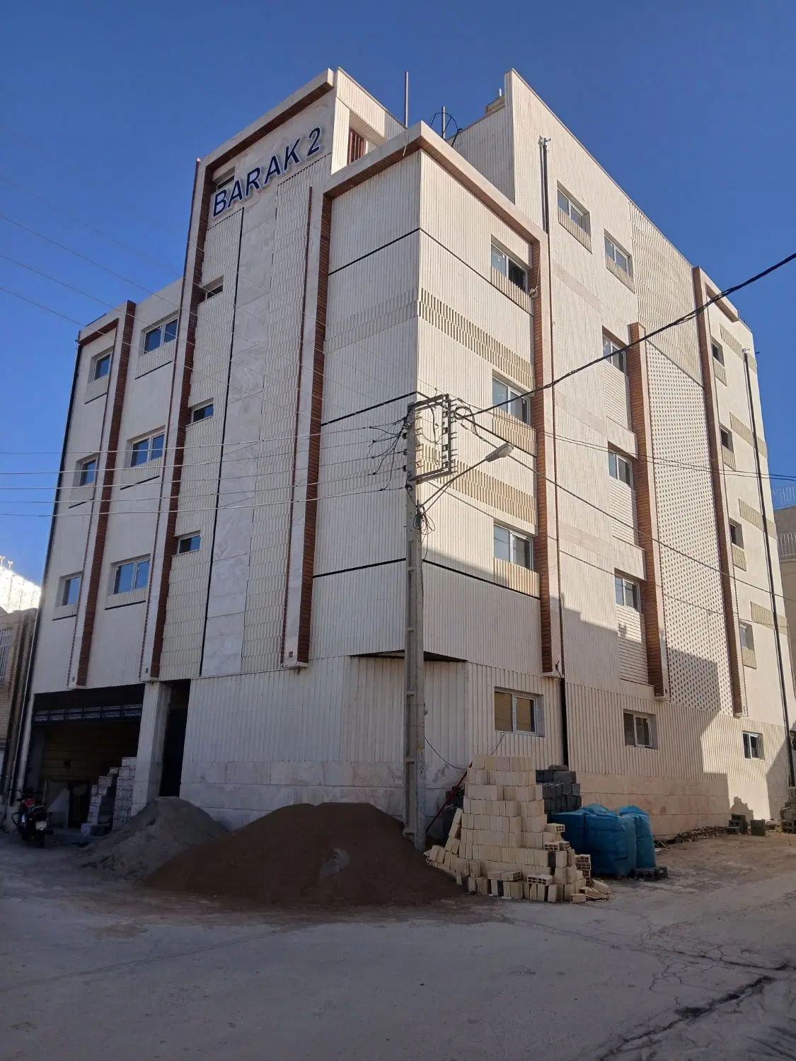 گروه ساختمان سازی BARAK