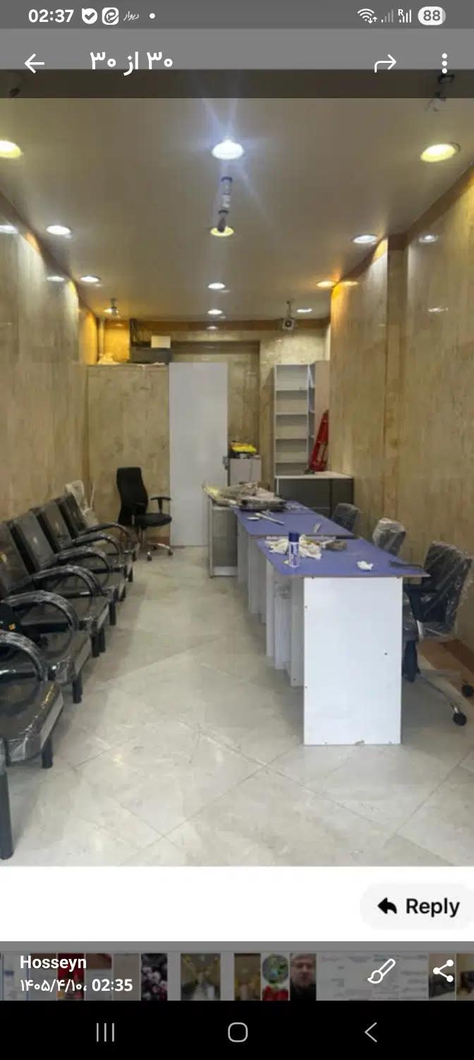 رهن و اجاره مغازه تهران  یوسف اباد اسدابادی